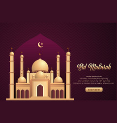 Islamic Holiday Banner