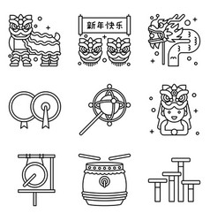 Lion Dance Related Icon Set 3