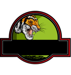 The Tiger Head Logo