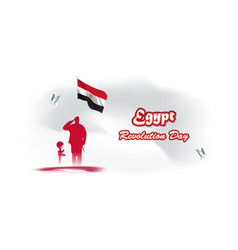 For Egypt Revolution Day