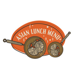 Asian Lunch Menu Restaurant Logotype Or Banner