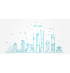 Beijing Skyline With Panorama In Sky Background