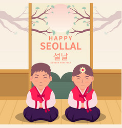 Flat Design Happy Seollal Or Korean New Year