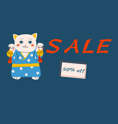 Asian Sale Banner With Cat In Japanese Suit