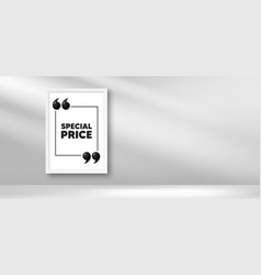 Special Price Symbol Sale Sign Photo Frame