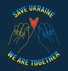 Save Ukraine Poster