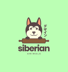 Animal Pets Dog Puppy Siberian Husky Mascot