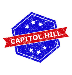 Hexagonal Bicolor Capitol Hill Stamp Seal