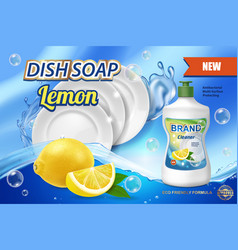 Dish Washing Soap With Lemon Ads Clean Plates