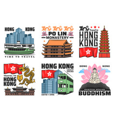 Hong Kong Travel Landmark Icons