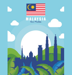 Malaysia Hari Merdeka Poster