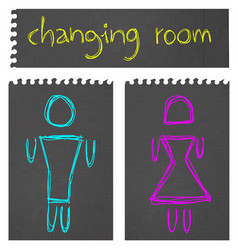 Changing Room