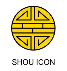 Traditional Shou Icon Spiritual Isolated Shu Flat