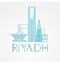 Kingdom Tower - The Symbol Of Riyadh Saudi Arabia