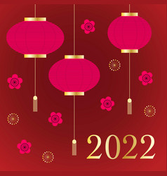 Chinese New Year 2022 Hanging Lanterns And Cherry