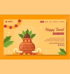 Happy Tamil New Year Social Media Landing Page