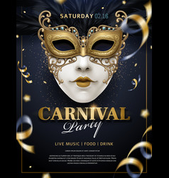 Venetian Carnival Poster