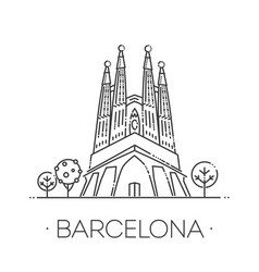 Sagrada Familia Cathedral At Barcelona Spain