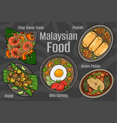 Malaysian Food A Set Of Classic Dishes Cartoon