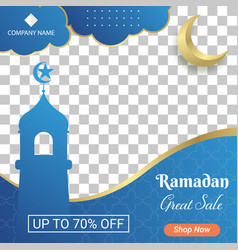 Ramadan Sale Square Banner Promotion Template