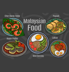 Malaysian Food A Set Of Classic Dishes Cartoon