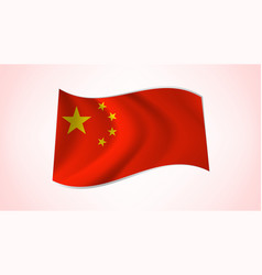 National Flag Of China - Waving