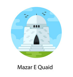 Mazar E Quaid