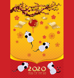 Happy Chinese New Year 2020 Year Rat