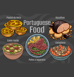 Portuguese Food A Set Of Classic Dishes Cartoon