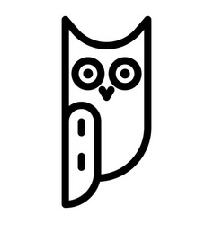 Long Eared Owl Side View Icon Outline Style