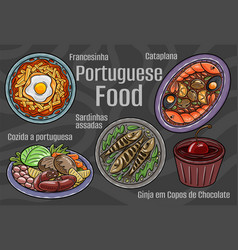 Portuguese Food A Set Of Classic Dishes Cartoon