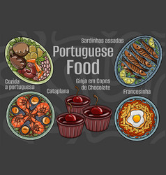 Portuguese Food A Set Of Classic Dishes Cartoon