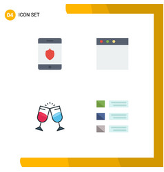 Set 4 Commercial Flat Icons Pack For Security