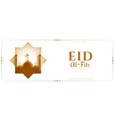 Beautiful Eid Al Fitr Religious Wallpaper