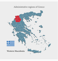 Map Greece Region Western Macedonia