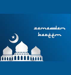 Ramadan Kareem Greeting Design Eps 10