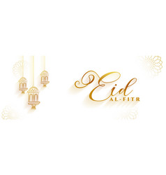 Elegant Eid Ul Fitr Cultural Wallpaper