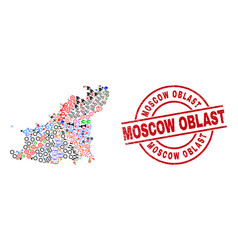 Moscow Oblast Distress Watermark And Guernsey