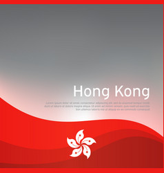 Abstract Waving Hong Kong Flag Creative Shining