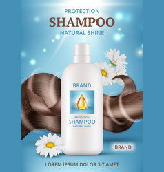 Hair Shampoo Poster Ads Placard With Curly Lush