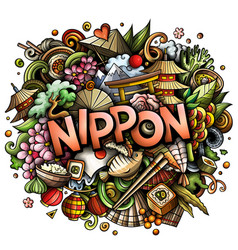 Japan Nippon Hand Drawn Cartoon Doodles