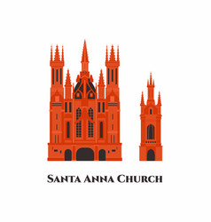 St Annes Church Flat Cartoon Icon Design Template