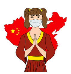 Chinese Girl In Mask Coronavirus Epidemy