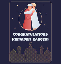 Ramadan Flat Card