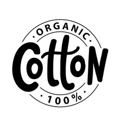 Organic Cotton Icon Logo Natural