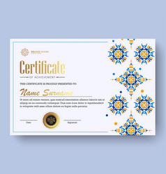 Achievement Certificate Best Award Diploma