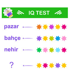 Intelligence Puzzle Iq Test