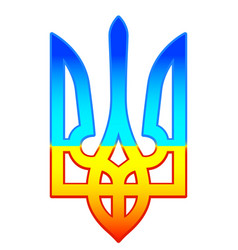 Abstract Trident Icon