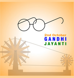 Mohandas Karamchand Gandhi Or Mahatma Gandhi Who