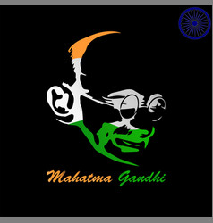 Mohandas Karamchand Gandhi Or Mahatma Gandhi Who